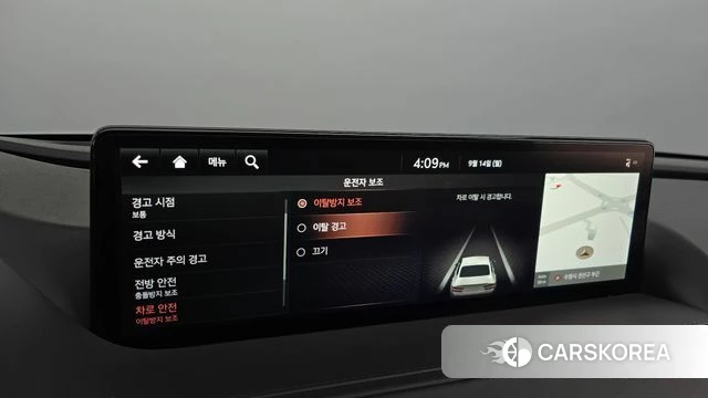 Genesis G80 (RG3) id 4849104 из Кореи 26