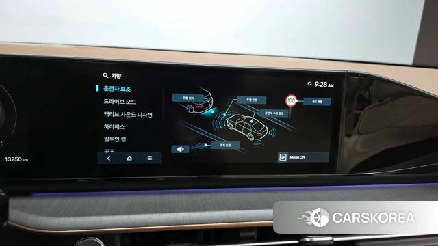 Hyundai Grandeur (GN7) id 4488111 из Кореи 26
