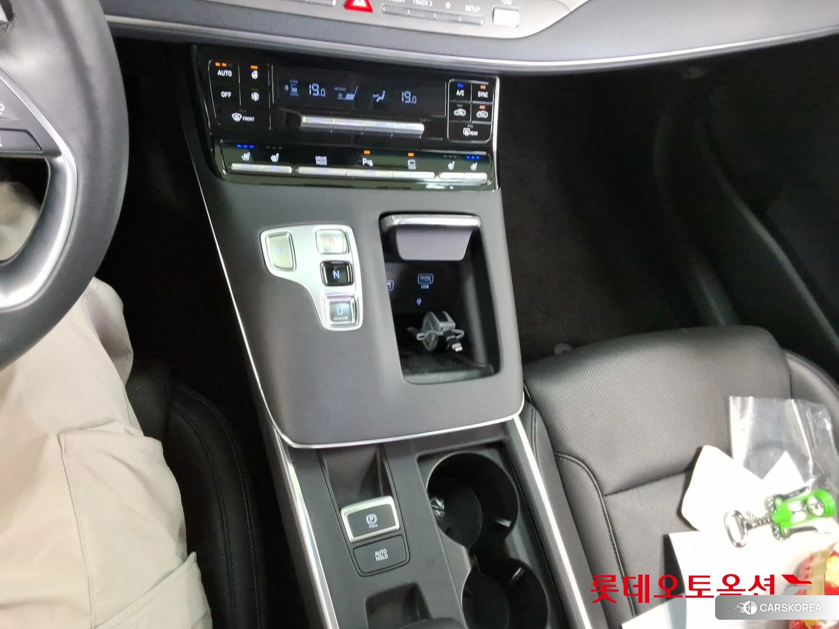 Hyundai Grandeur id 3882080 из Кореи 26