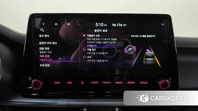 Kia The New K3 2nd generation id 4904991 из Кореи 26