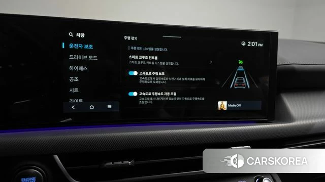 Hyundai Sonata D Edge (DN8) id 4329578 из Кореи 26