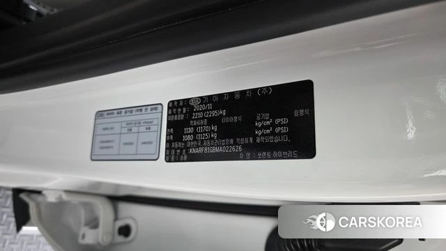 Kia Sorento 4th Generation id 4434742 из Кореи 26
