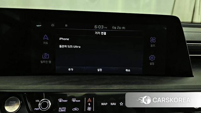 Kia K8 id 4401410 из Кореи 26