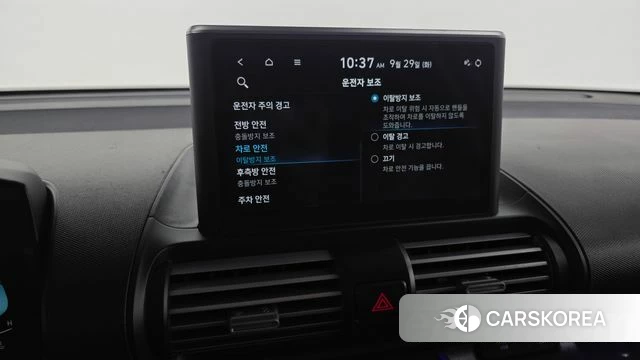 Hyundai Casper id 4922606 из Кореи 26