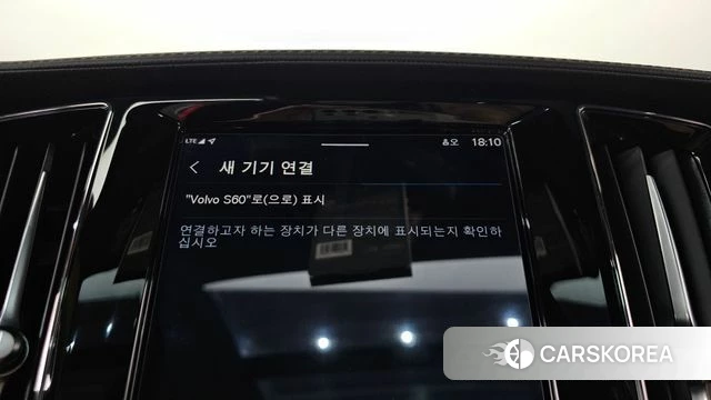 Volvo S60 3rd generation id 4194609 из Кореи 26