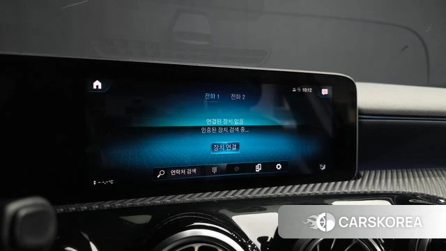 Mercedes-Benz A-Class W177 id 4187940 из Кореи 26