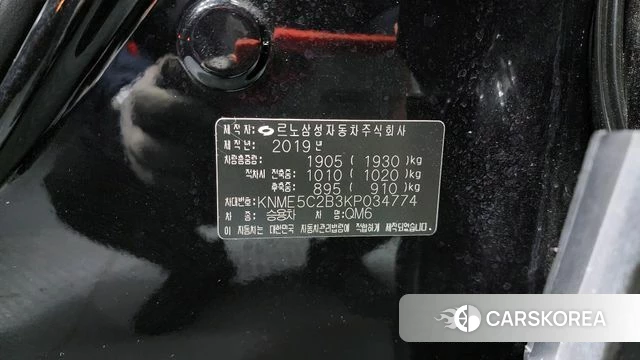 Renault Korea (Samsung) QM6 id 4188351 из Кореи 26