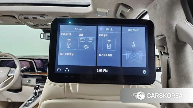 Cadillac Escalade 5th Generation id 4740984 из Кореи 26