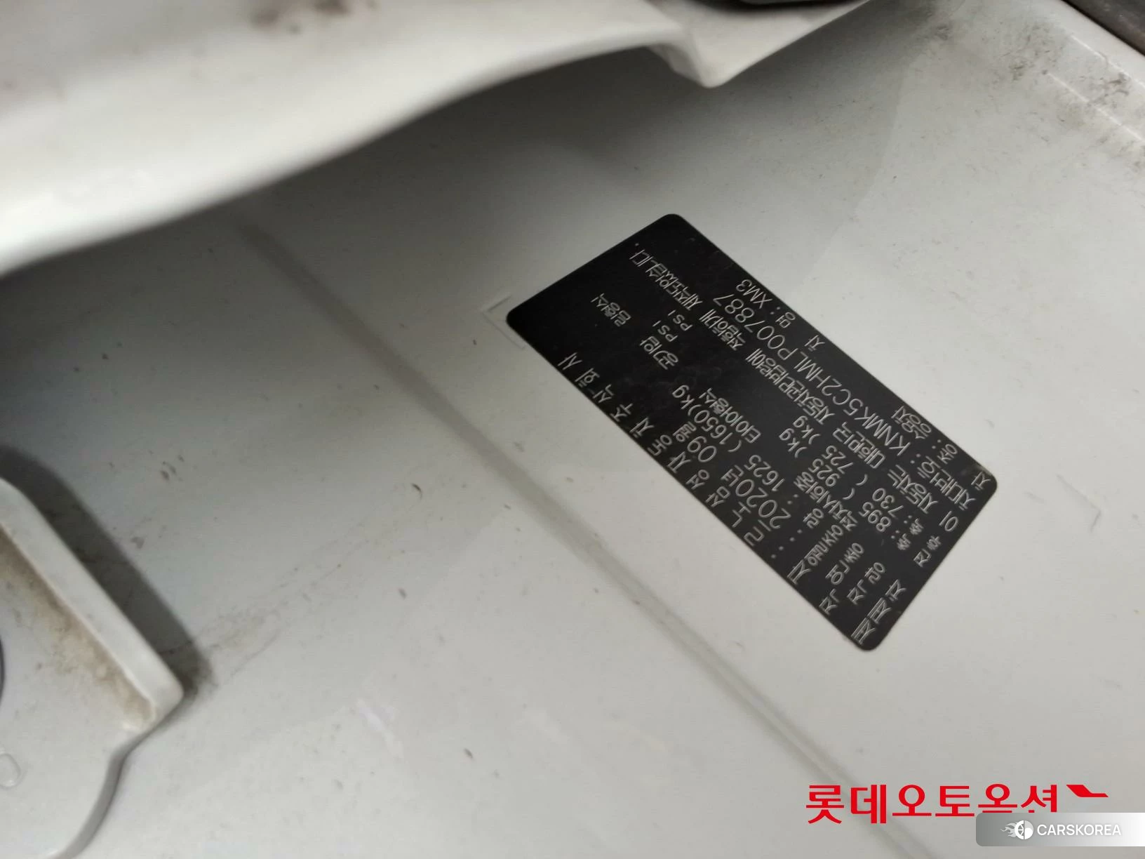 Renault Korea (Samsung) XM3 id 4504422 из Кореи 26