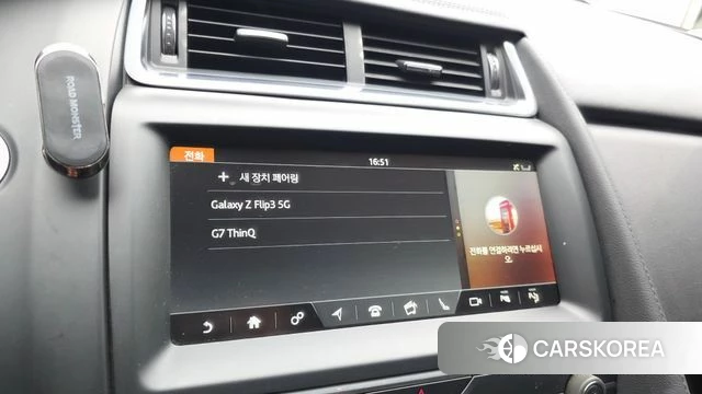 Jaguar E-PACE id 4574406 из Кореи 26
