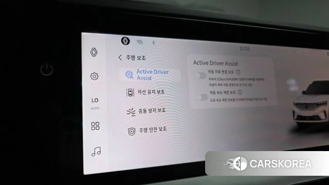 Renault Korea (Samsung) Grand Coleos id 4487581 из Кореи 26