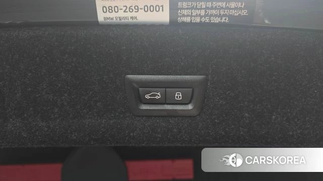 BMW 3 Series (G20) id 4706074 из Кореи 26