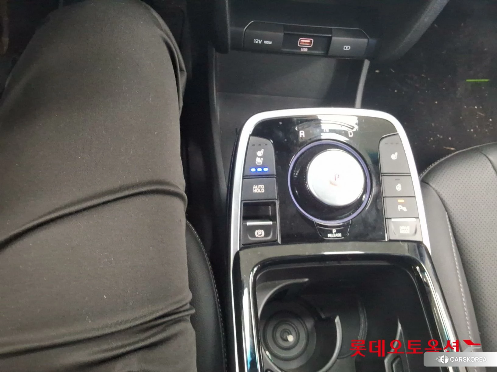 Kia Niro Plus id 4669155 из Кореи 26