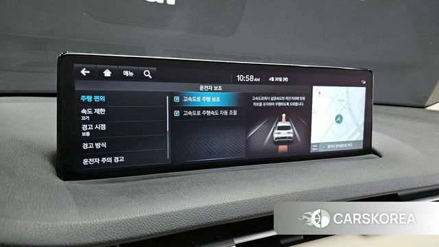 Genesis GV70 id 4249731 из Кореи 26