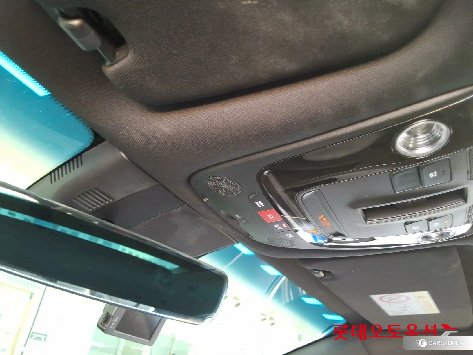 Kia K8 Hybrid id 4909244 из Кореи 26