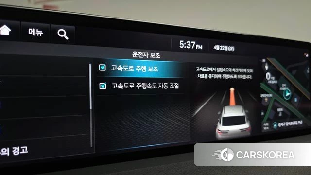 Genesis GV70 id 4187216 из Кореи 26