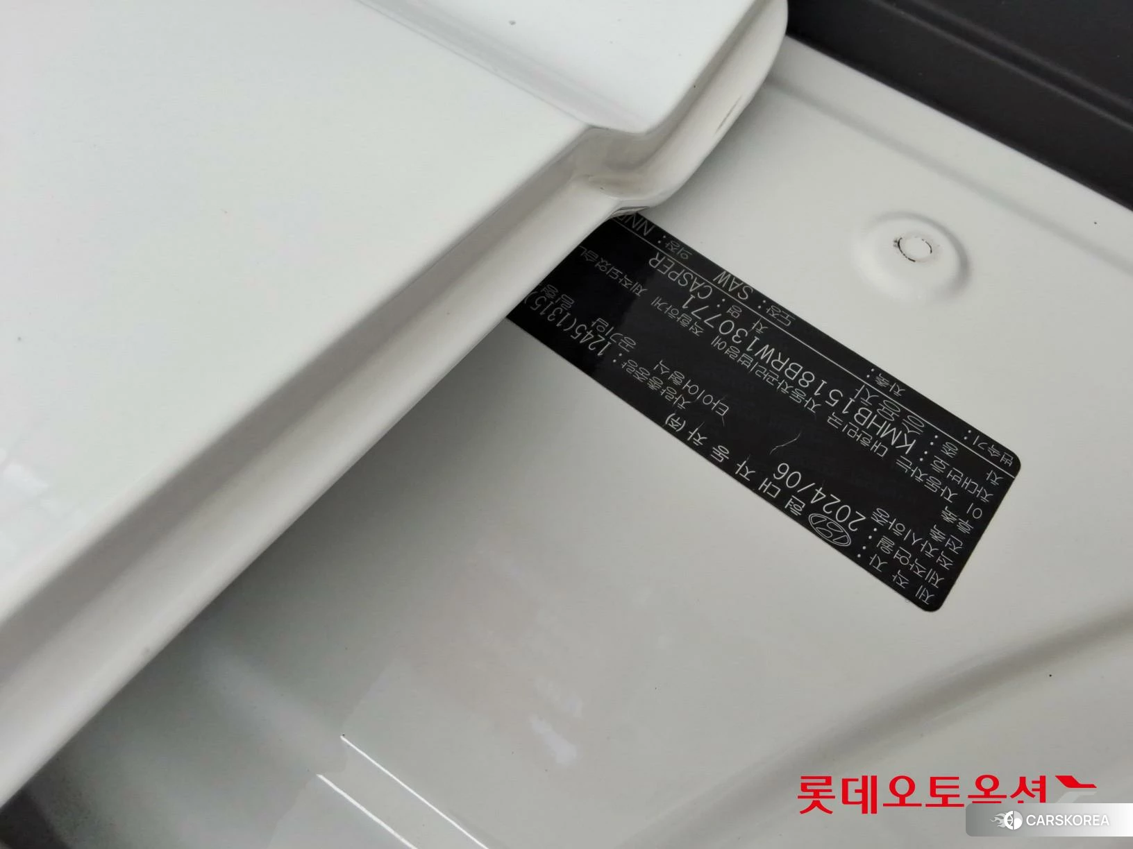 Hyundai Casper id 4498340 из Кореи 26