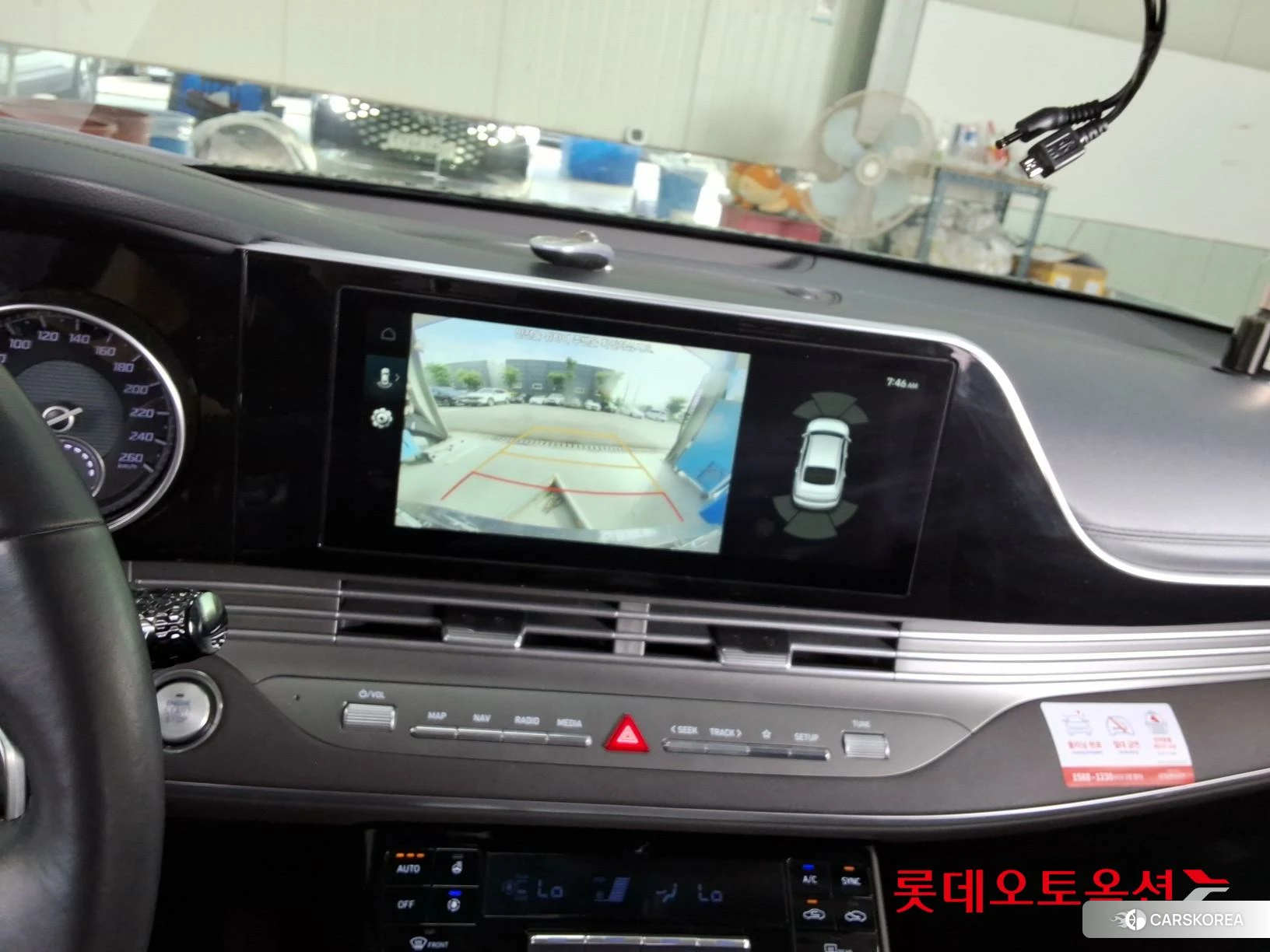 Hyundai Grandeur id 4498385 из Кореи 26