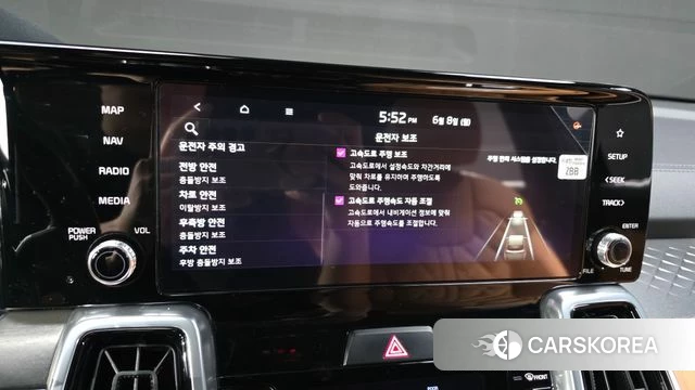 Kia Sorento 4th Generation id 4422478 из Кореи 26
