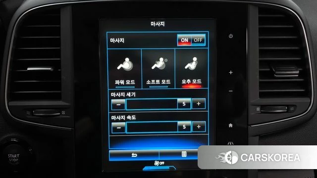 Renault Korea (Samsung) The New QM6 id 4444765 из Кореи 26