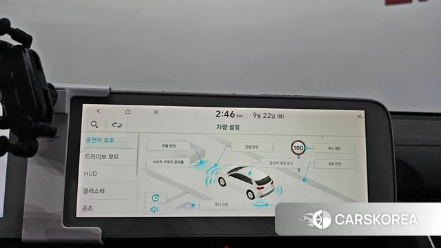Hyundai Ionic 5 id 4899132 из Кореи 26