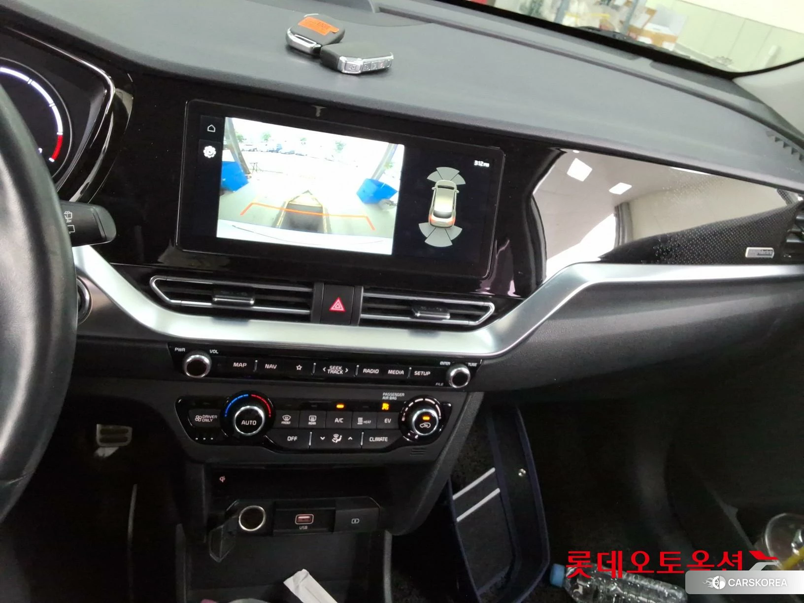 Kia Niro EV id 4347341 из Кореи 26