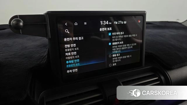 Hyundai Casper id 4223328 из Кореи 26