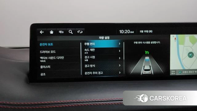 Genesis GV70 id 4344079 из Кореи 26