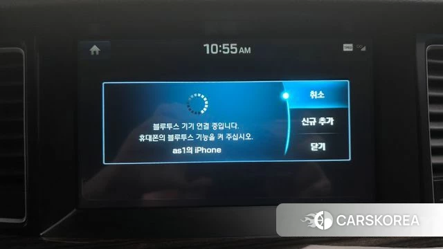 Genesis G80 id 4596149 из Кореи 26