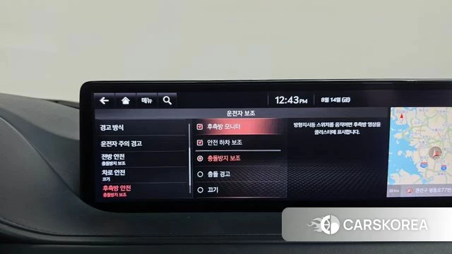 Genesis G80 (RG3) id 4702975 из Кореи 26