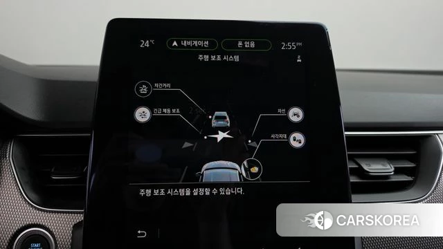Renault Korea (Samsung) XM3 id 4792906 из Кореи 26