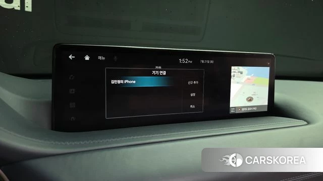 Genesis GV80 id 4608988 из Кореи 26