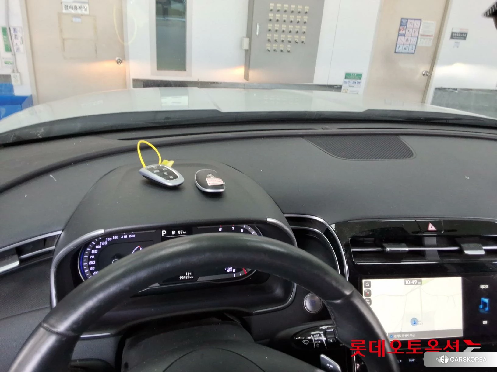 Hyundai Tucson id 3881996 из Кореи 26