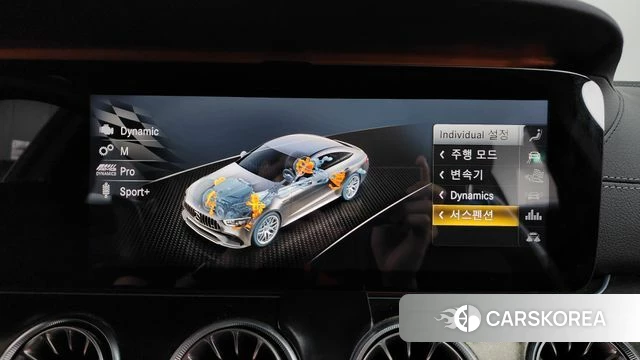Mercedes-Benz AMG GT id 4586794 из Кореи 26