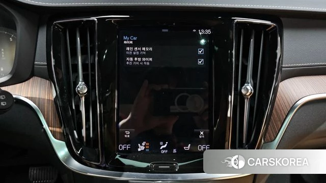 Volvo V60 Cross-Country 2nd Generation id 4267836 из Кореи 26