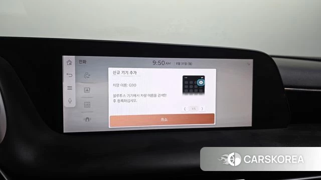 Genesis G90 (RS4) id 4749504 из Кореи 26