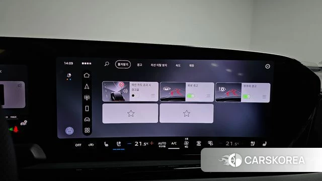 Audi A6 (C9) id 4462147 из Кореи 26