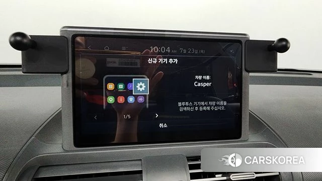 Hyundai Casper id 4619039 из Кореи 26