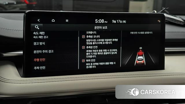 Genesis The New G70 Shooting Brake id 4870615 из Кореи 26