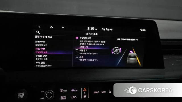Kia K8 Hybrid id 4429139 из Кореи 26