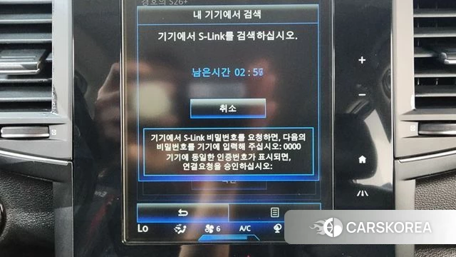 Renault Korea (Samsung) The New QM6 id 4625933 из Кореи 26
