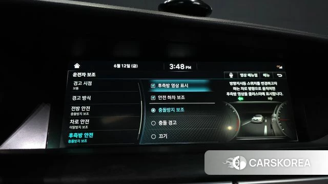 Genesis G90 id 4445757 из Кореи 26
