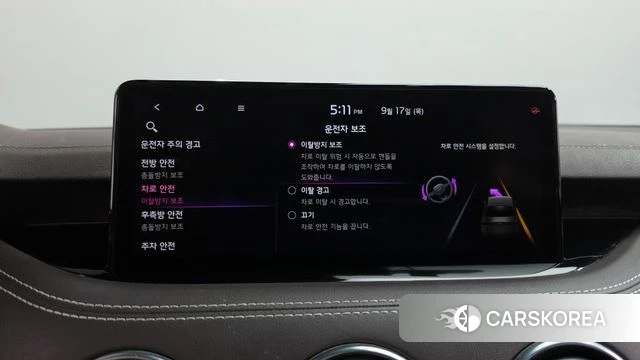 Kia Stinger Meister id 4872416 из Кореи 26