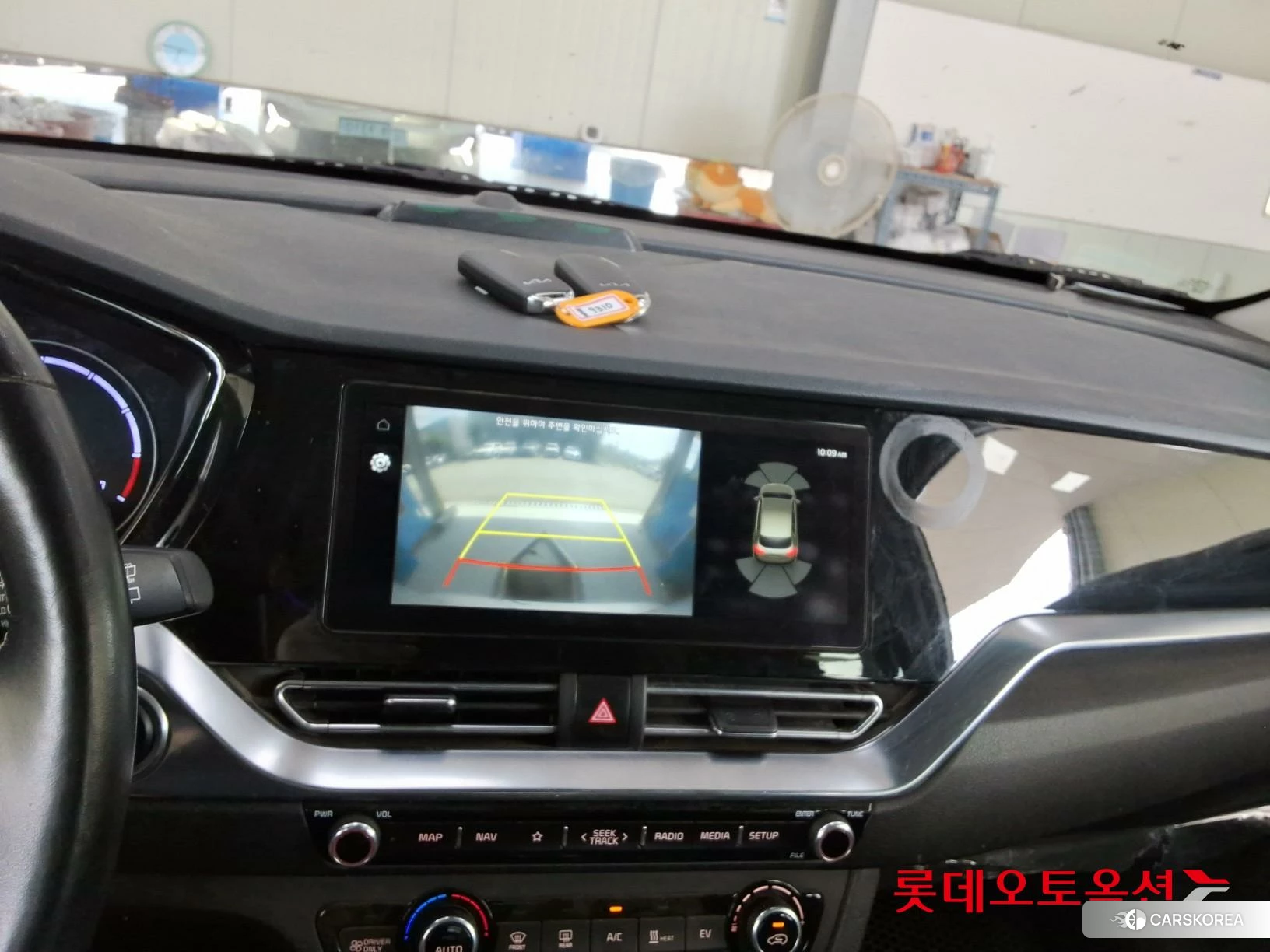 Kia Niro Plus id 4674208 из Кореи 26