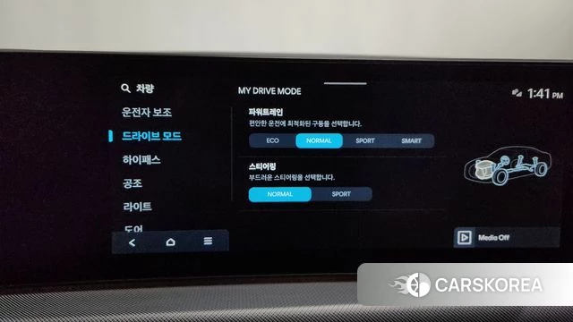 Hyundai Sonata D Edge (DN8) id 4222802 из Кореи 26