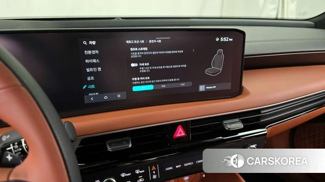 Kia The New K8 Hybrid id 4193975 из Кореи 26
