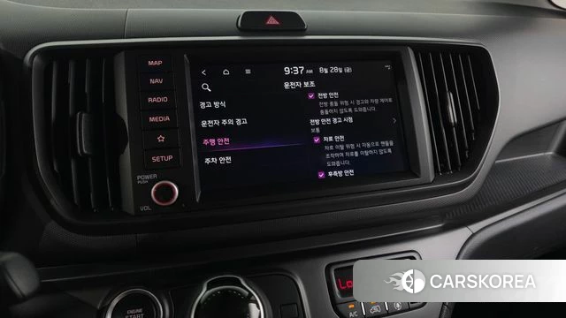 Kia The New Kia Ray id 4744853 из Кореи 26