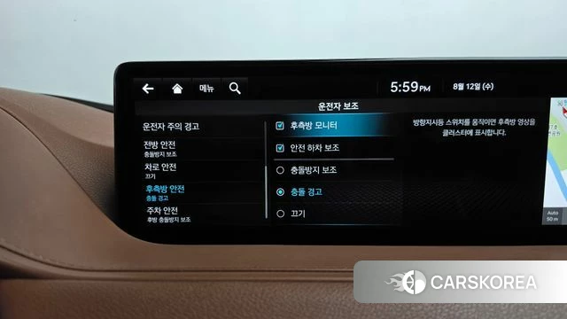 Genesis G80 (RG3) id 4692698 из Кореи 26