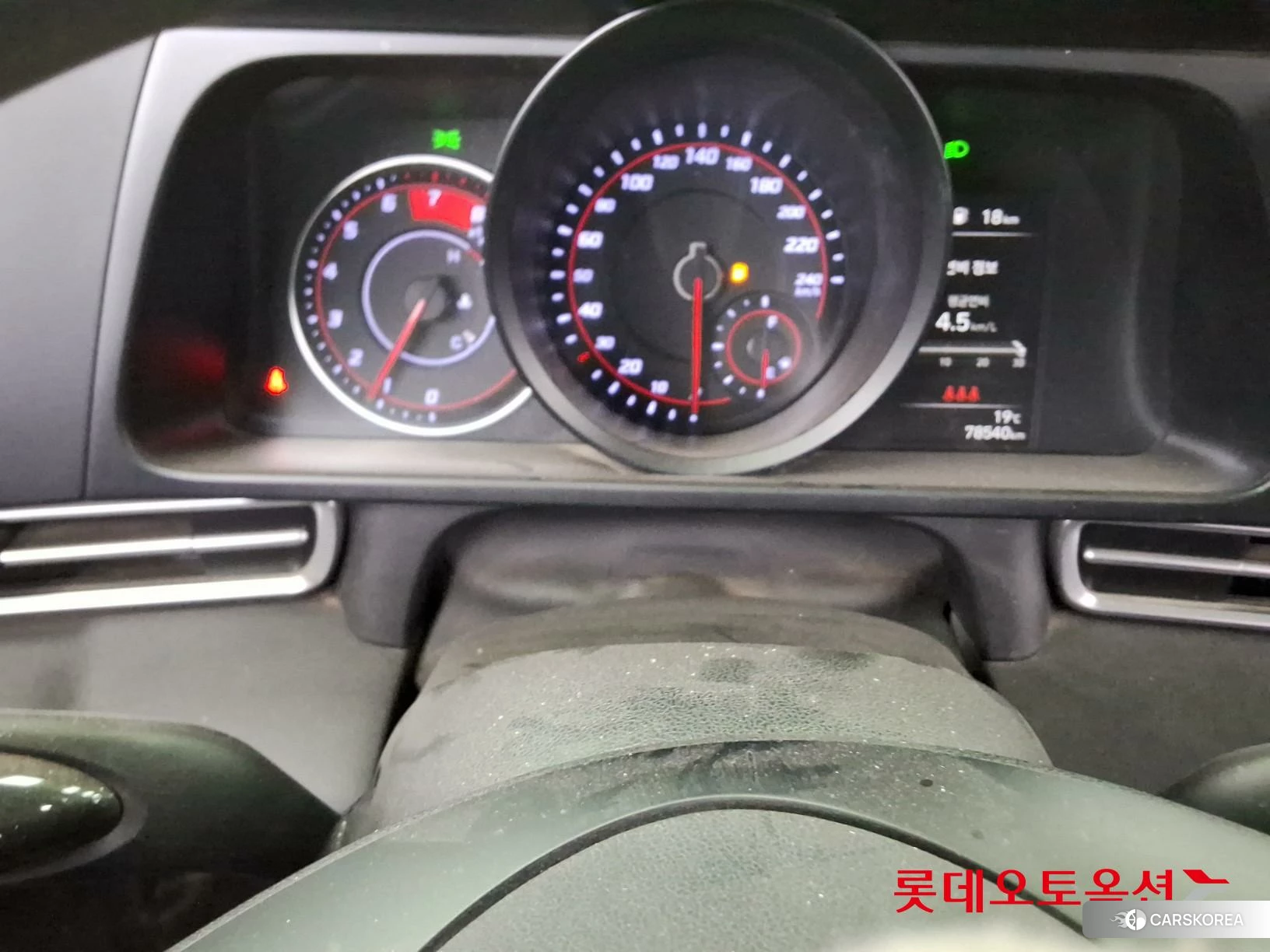 Hyundai Avante id 3869287 из Кореи 26