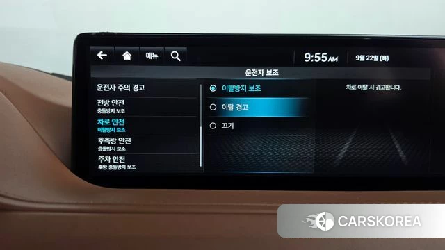 Genesis G80 (RG3) id 4898472 из Кореи 26